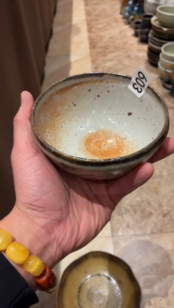 瓷片棉*糖603 微瑕雪志野手工碗1个