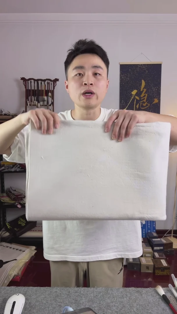 纯羊毛毡  1x2米  一包