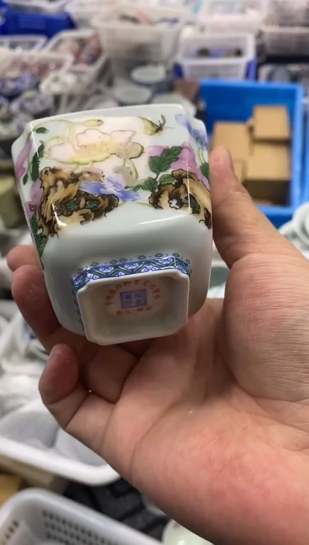 杯景德陶瓷茶具容量约60