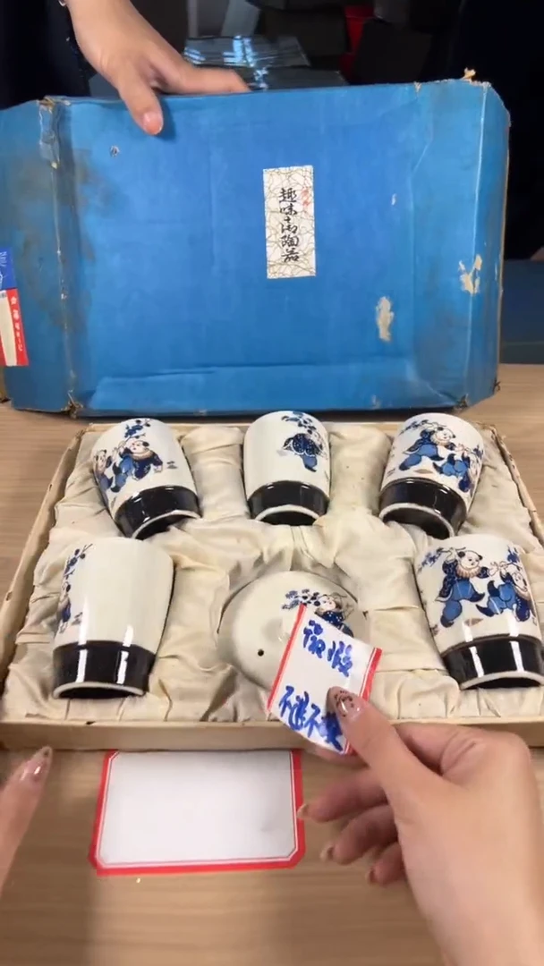 茶道陶瓷茶具套装