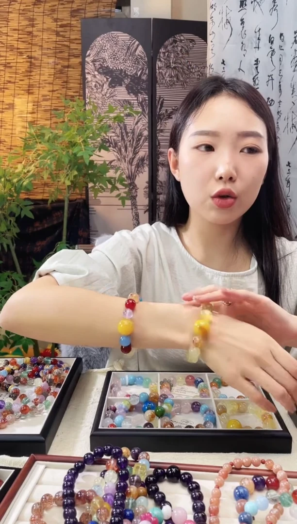 未镶嵌手链水晶黄萤石黄色多宝手串