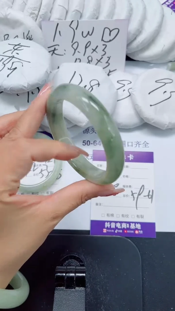 未镶嵌手镯石英质玉104-60