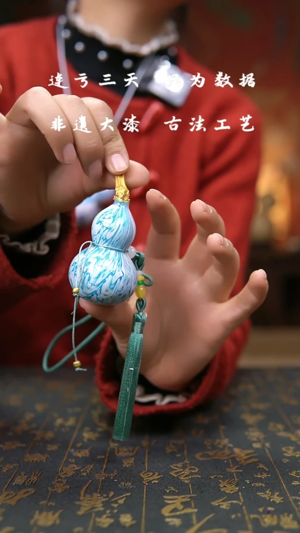 【闪购商品】602-葫芦福禄挂件车挂