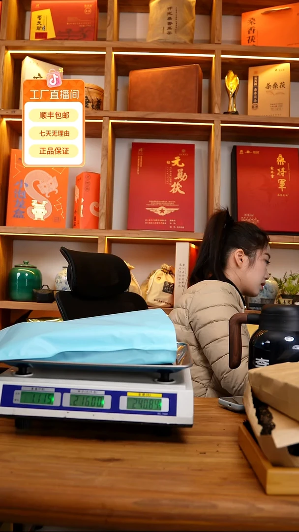 金砖   1115克