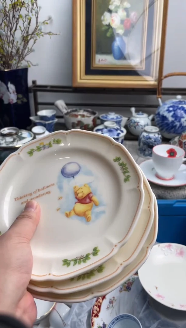 瓷片万**钢049-D-