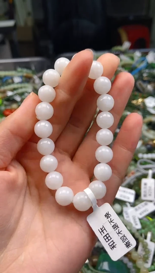 和田玉未镶嵌颈饰1