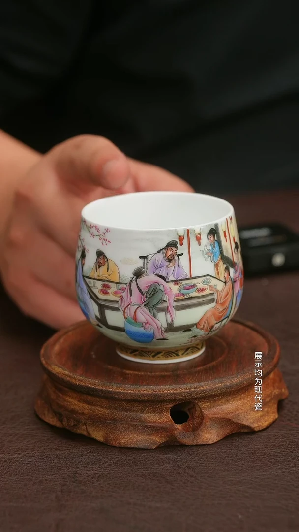 瓷片微瑕福利月末清仓