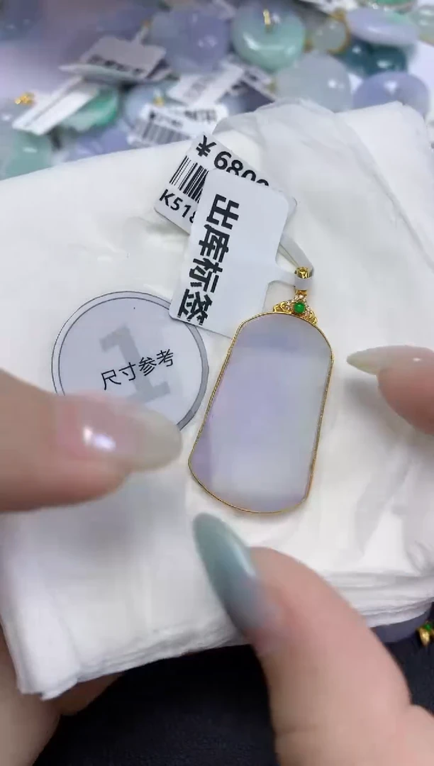 翡翠18K金镶嵌颈饰天然缅甸翡翠A货百元以上9元证书费自理