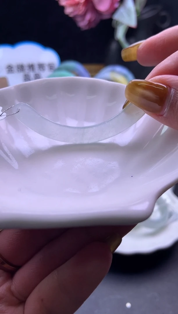 未镶嵌挂件翡翠啾*玉璜