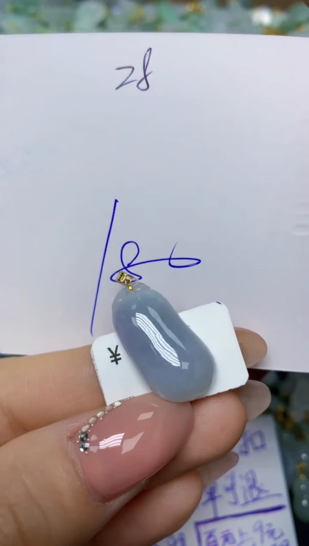 【闪购商品】翡翠挂件18K金镶嵌 天然翡翠A货