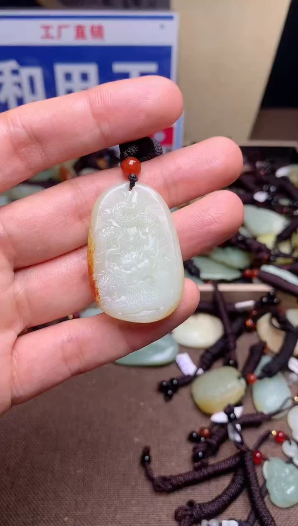 【闪购商品】和田玉颈饰未镶嵌1