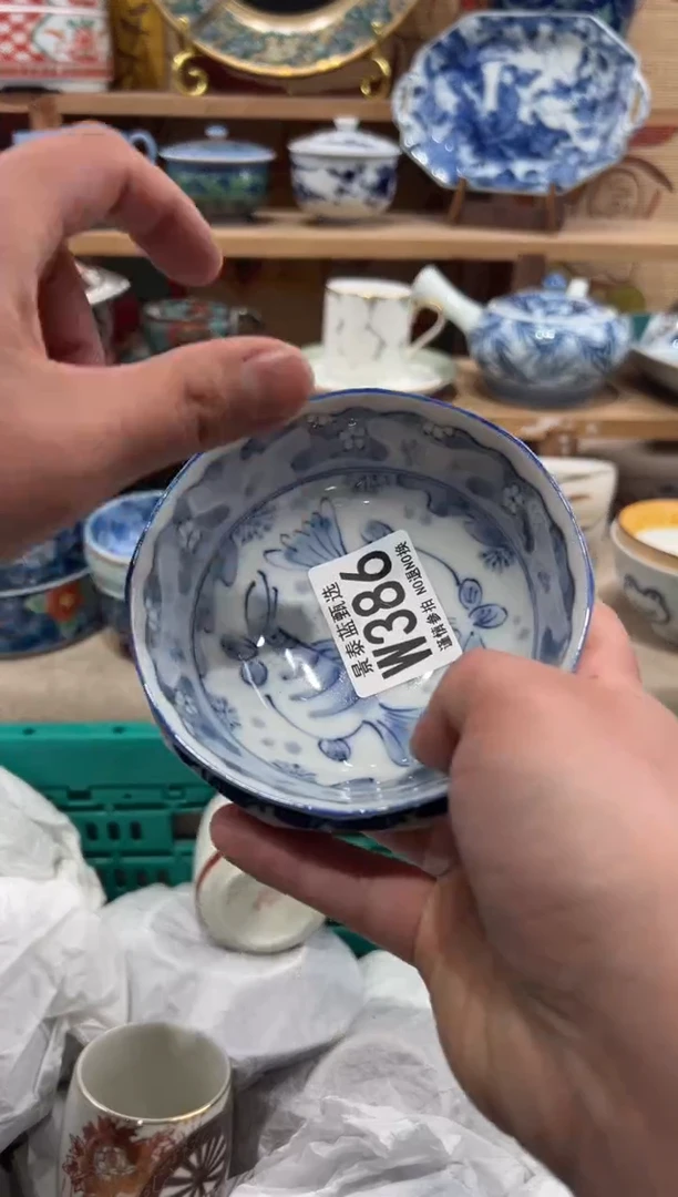 瓷片长**韵瓷片------X386