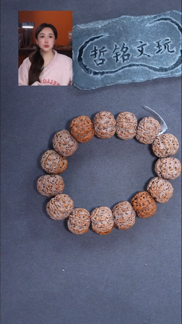 手串金刚菩提大金刚098