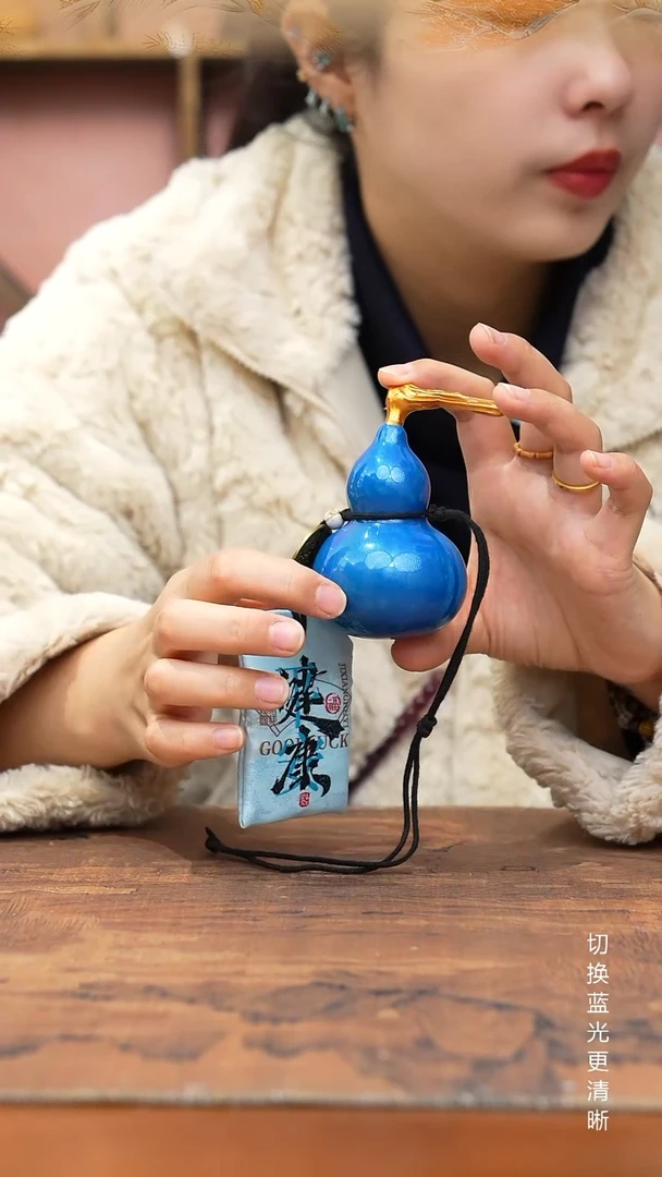 739号缘梦工艺葫芦（天然真葫芦）