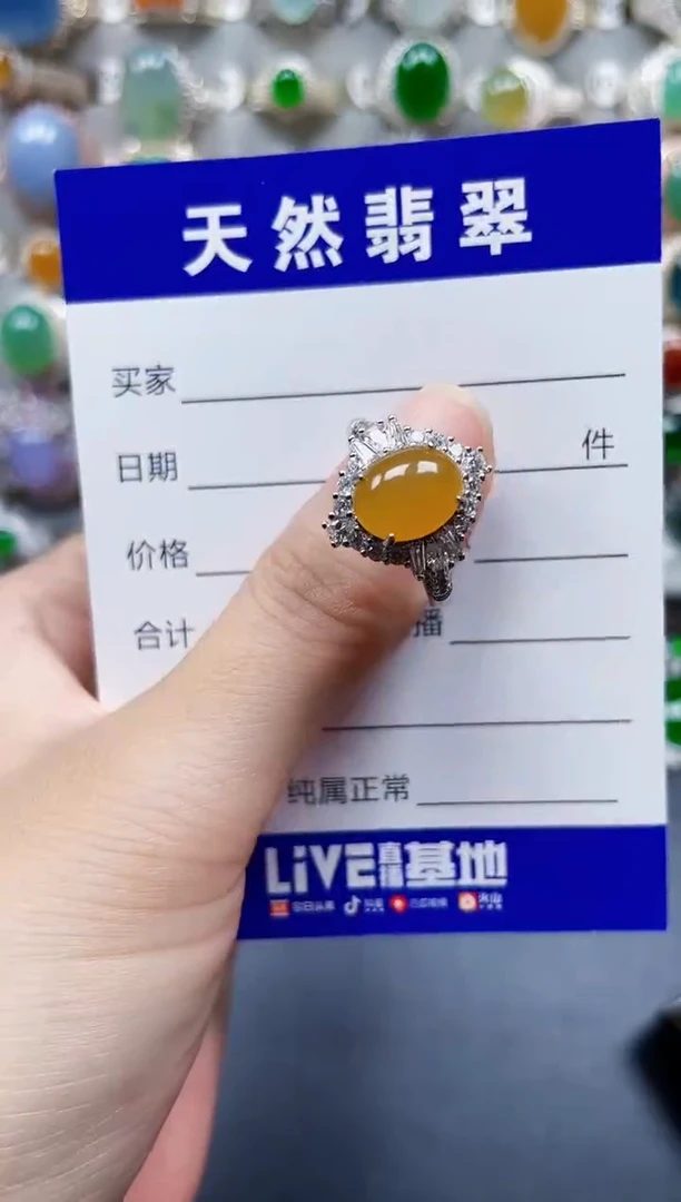银S925镶嵌戒指翡翠338