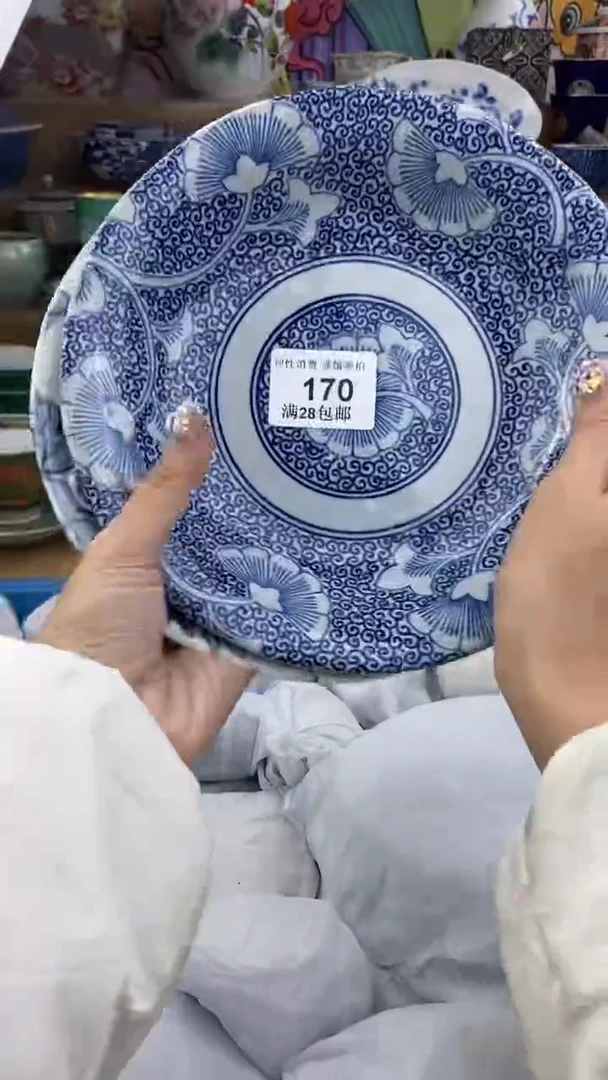 【闪购商品】杯瓷色工艺品品品品170