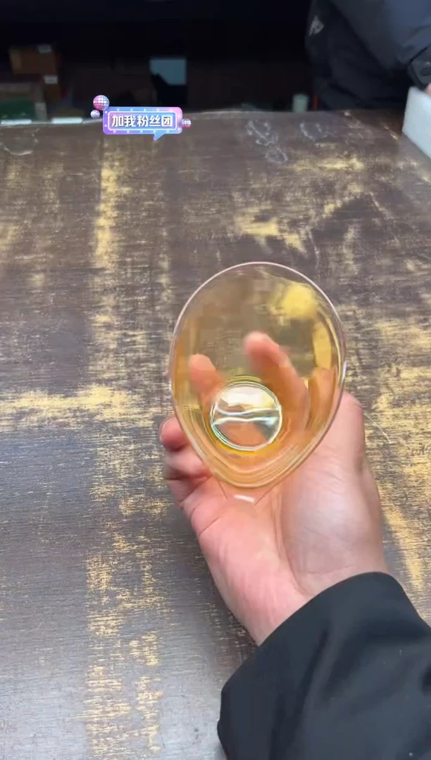 【闪购商品】/魏小玻水滴公杯（透明熏银）