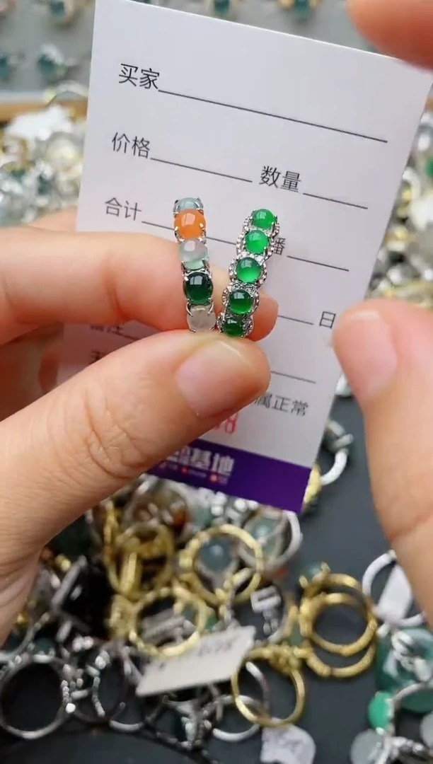 银S925镶嵌戒指翡翠.988