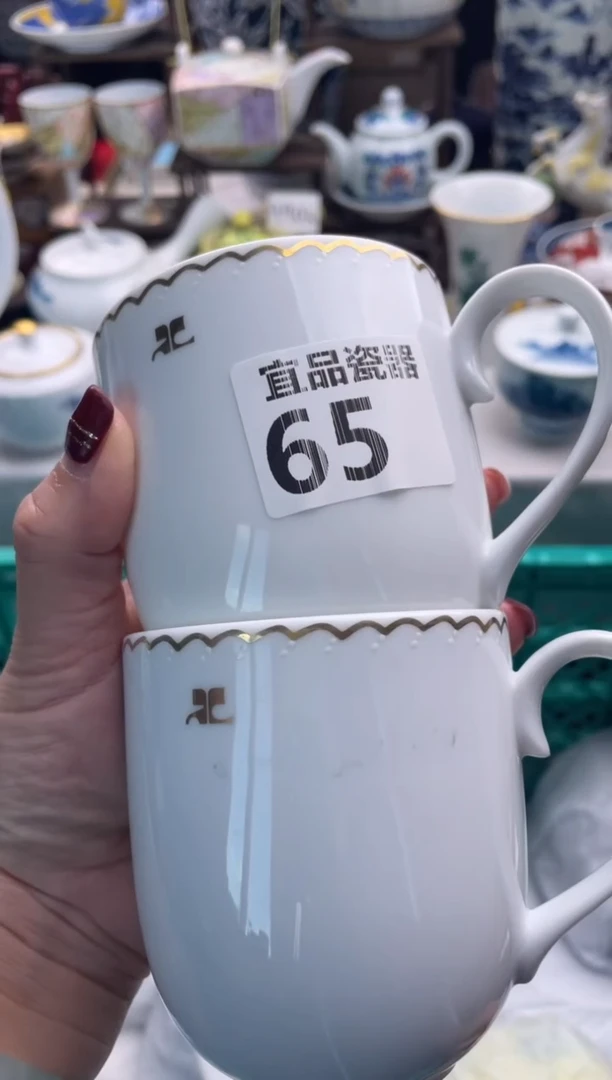 【闪购商品】瓷片宜品陶瓷感谢支持