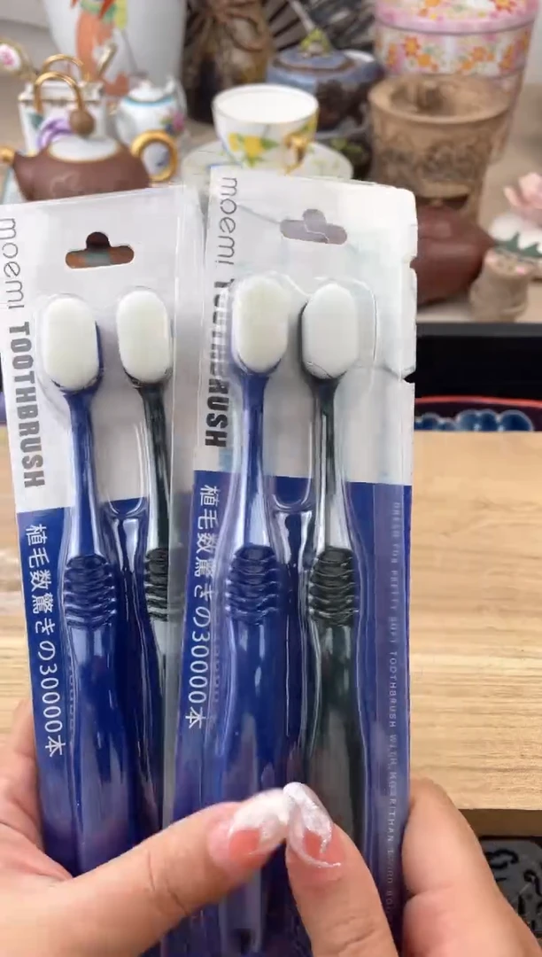 瓷片默认，看清尺寸品相再拍