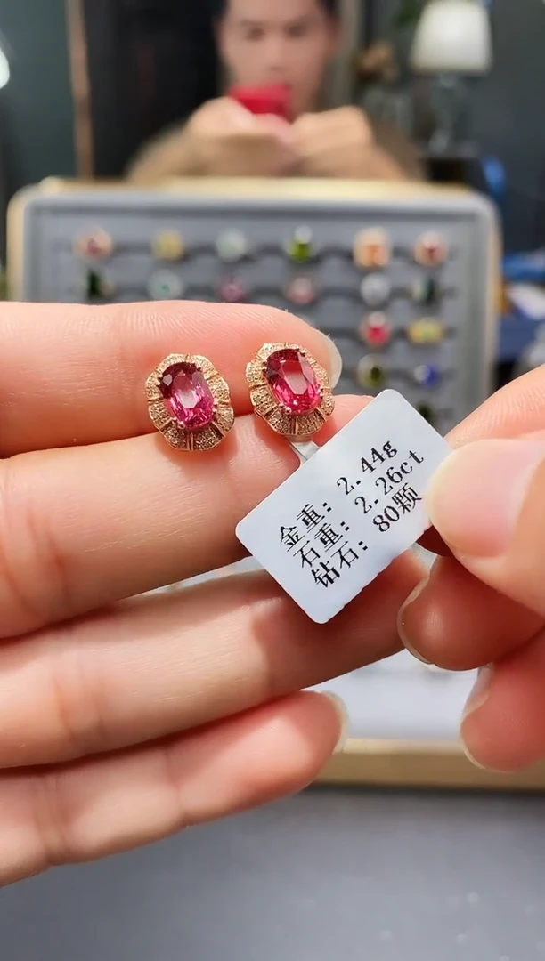 18K金镶嵌耳饰碧玺2.26配钻