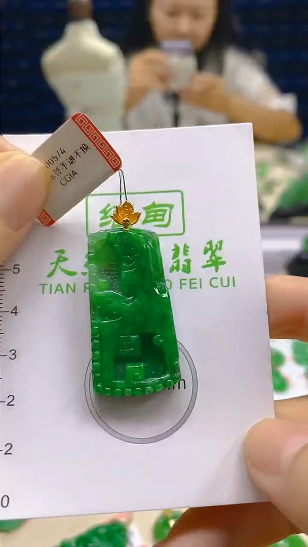 颈饰未镶嵌翡翠新号开播 全场乱卖