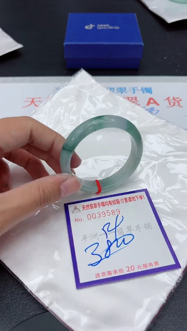 翡翠手镯未镶嵌1111111111