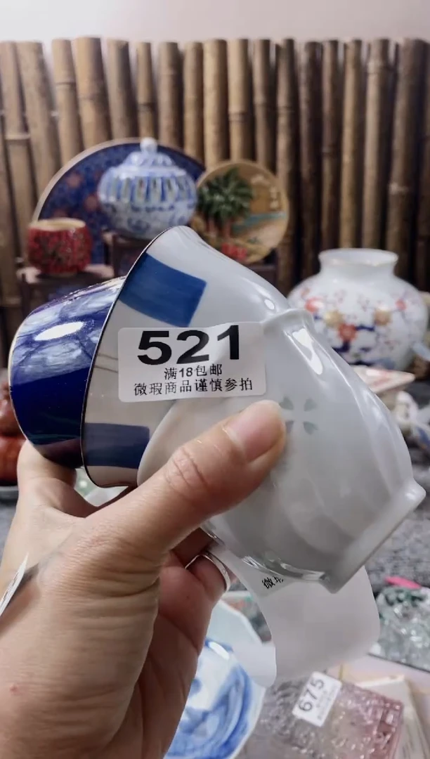 【闪购商品】开心快乐每一天啊