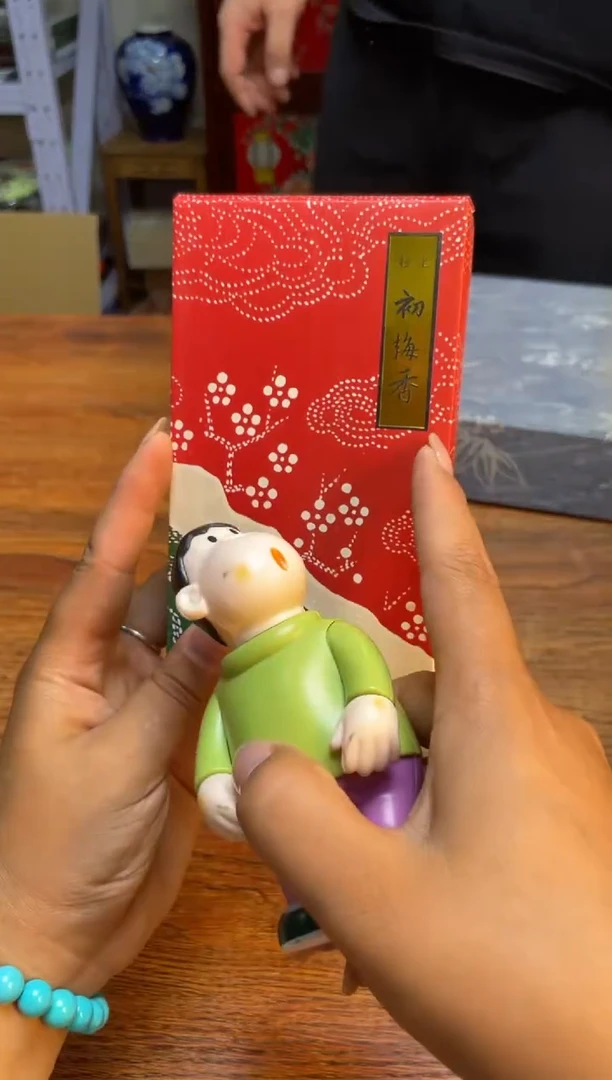 瓷片瓷片满20米包邮一单一付