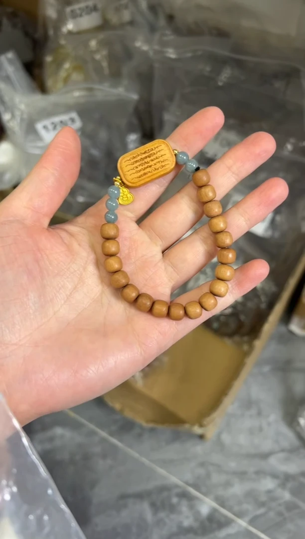 未镶嵌檀香木手串老檀香木翡翠五条经手链[1205]