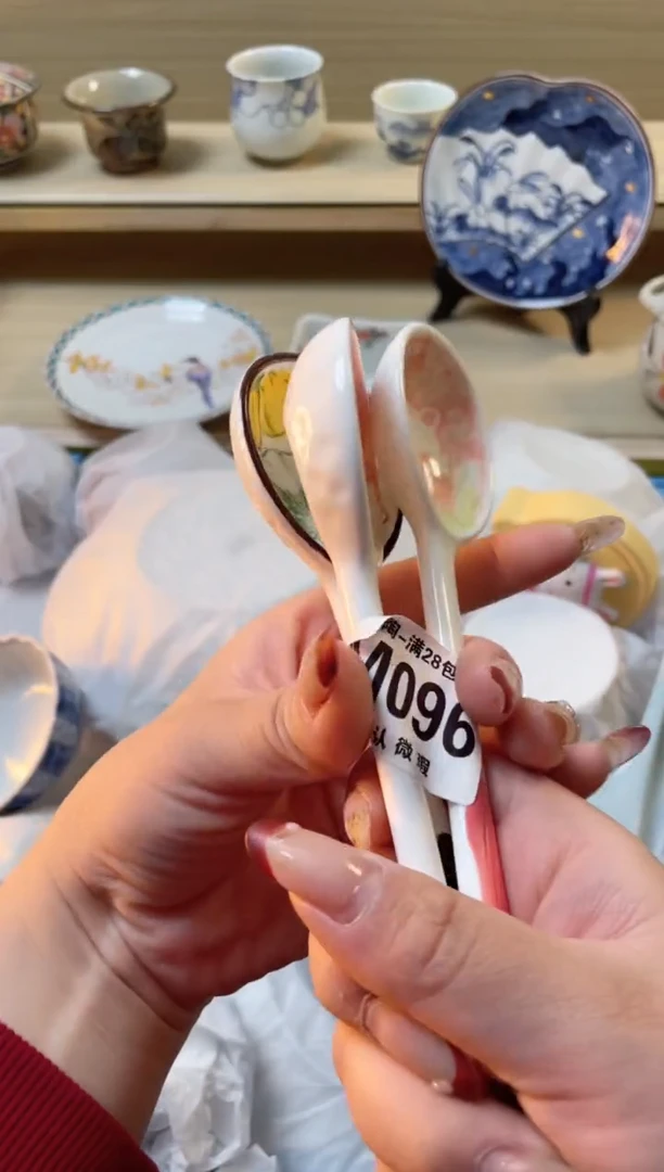 【闪购商品】杯瓷器瓷器瓷器瓷器M96