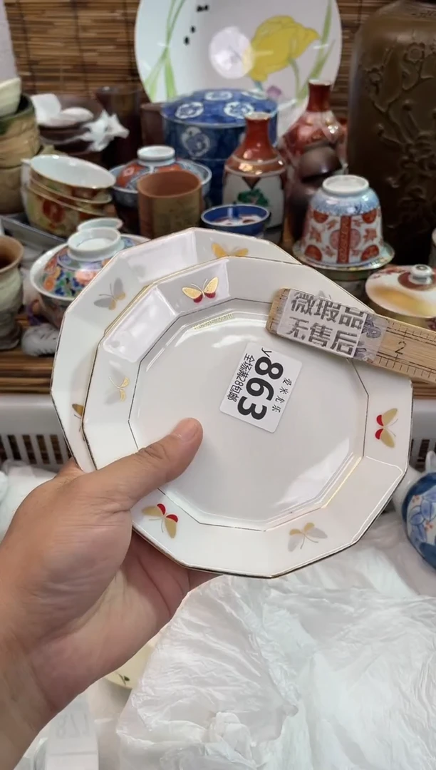 J**.全场满28包邮，陶瓷茶具瓷器