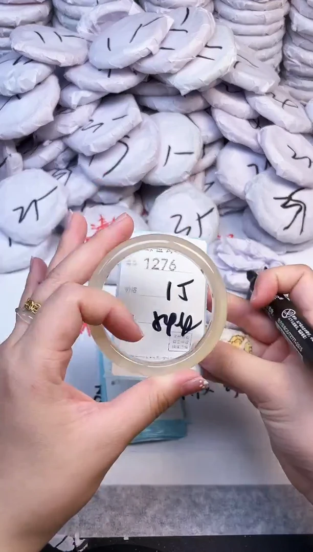 手镯玛瑙/玉髓未镶嵌1276