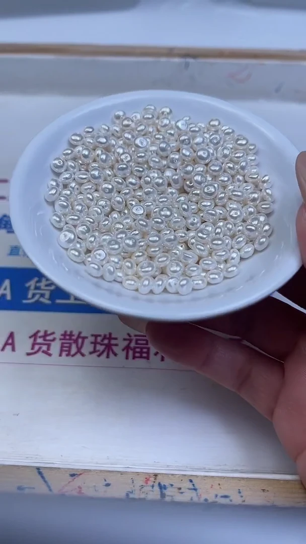 未镶嵌散珠拼合珍珠（马贝珠）B770 白贝珠3*5mm25个9.9元