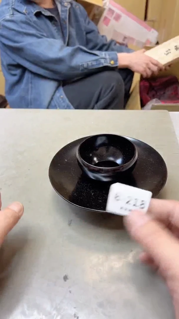 【闪购商品】瓷片218聚宝缘二号店