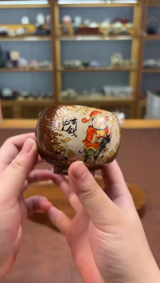 【闪购商品】淘礼茶具清货专属链接