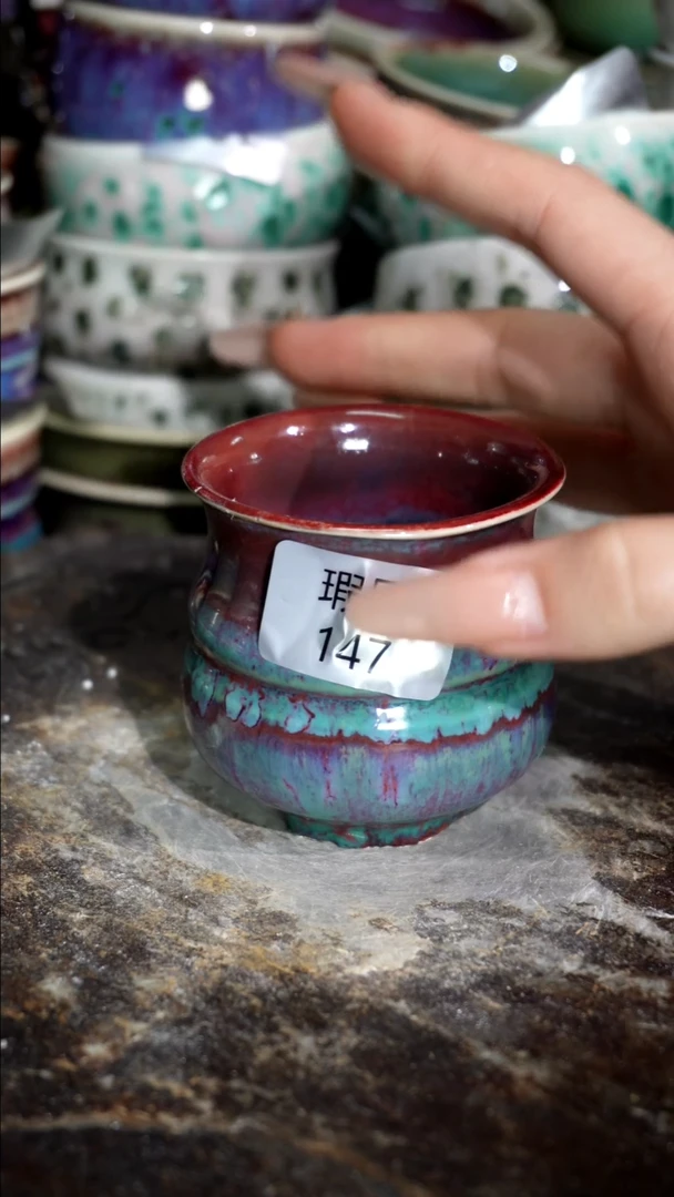 摆件精品窑变钧瓷茶器