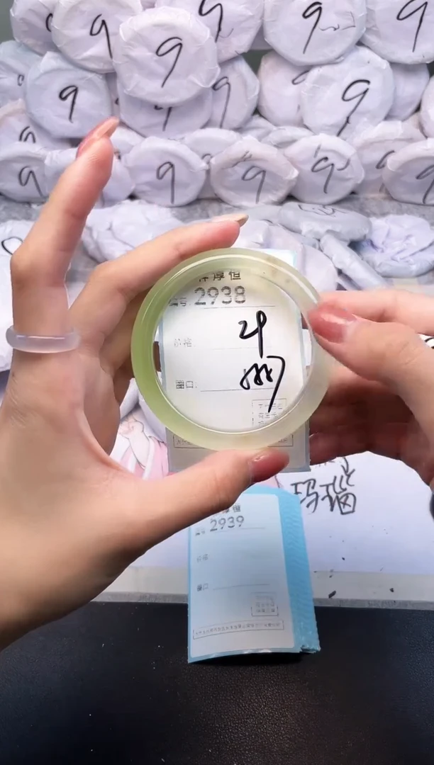 玛瑙/玉髓手镯未镶嵌2938
