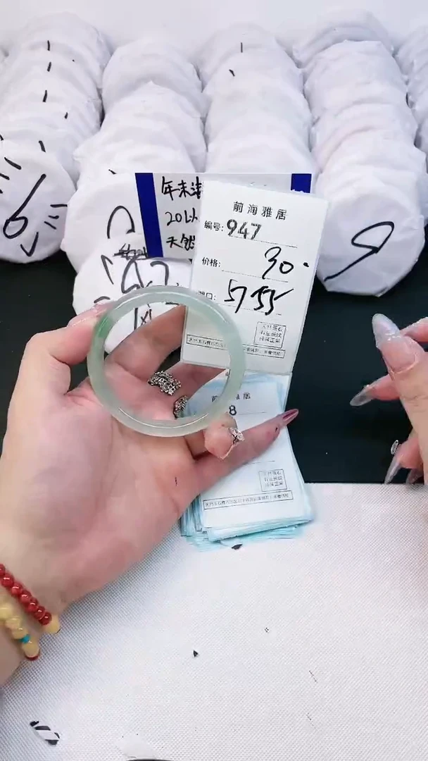 【闪购商品】玛瑙/玉髓手镯未镶嵌947