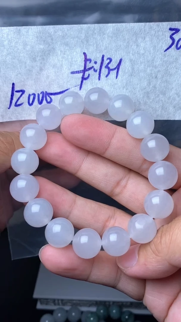 【闪购商品】定制翡翠未镶嵌毛货需精细抛光拍一发一