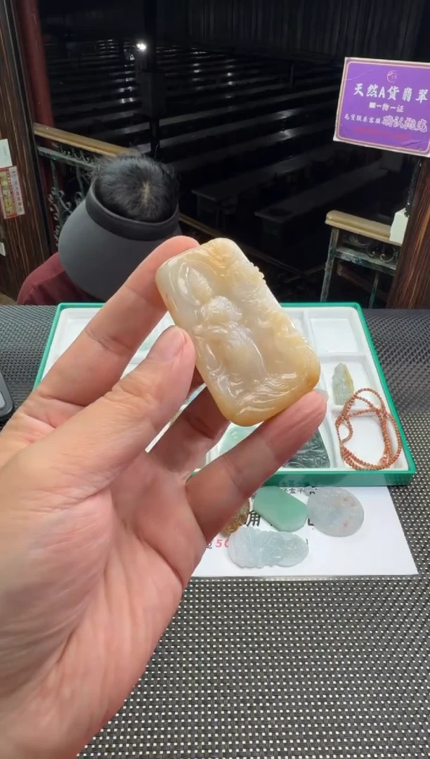 未镶嵌定制翡翠五*--013505