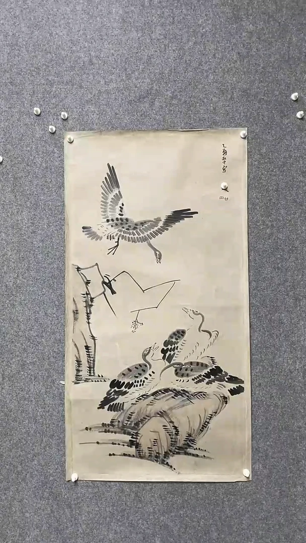 【闪购商品】书法墨香艺苑新号开播藏画