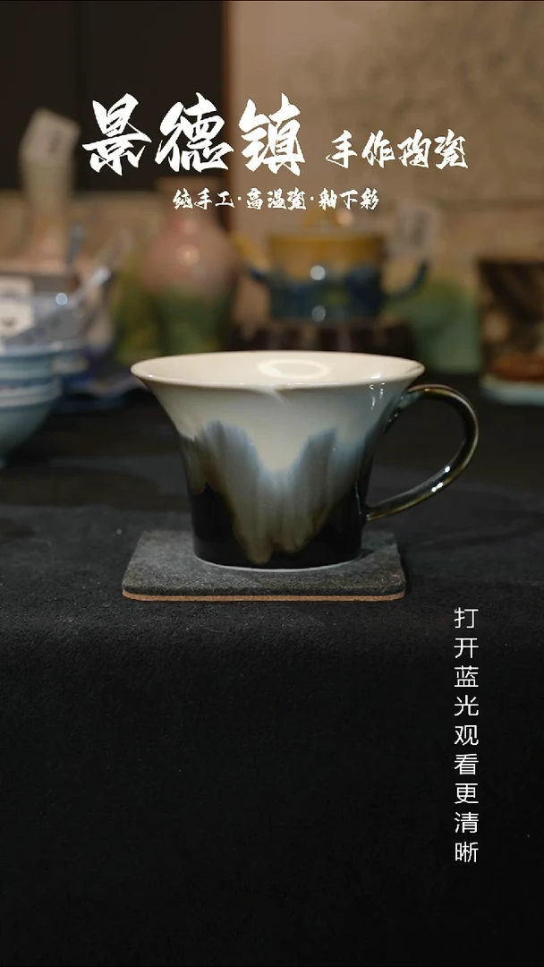 原创景德镇手工高温陶瓷584