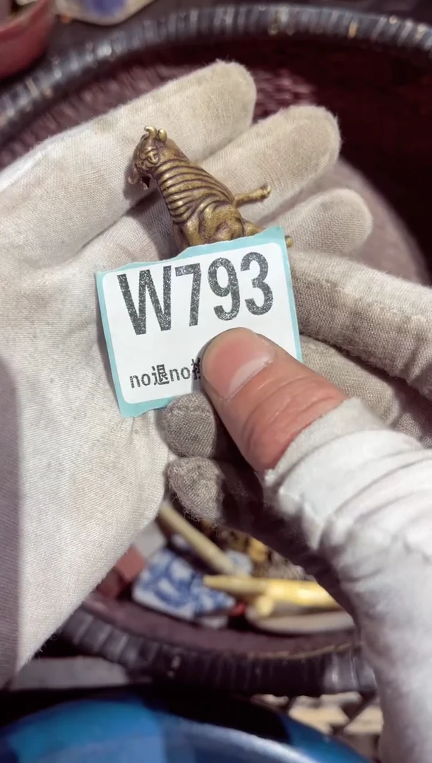 【闪购商品】瓷片瓷片瓷片瓷片瓷片