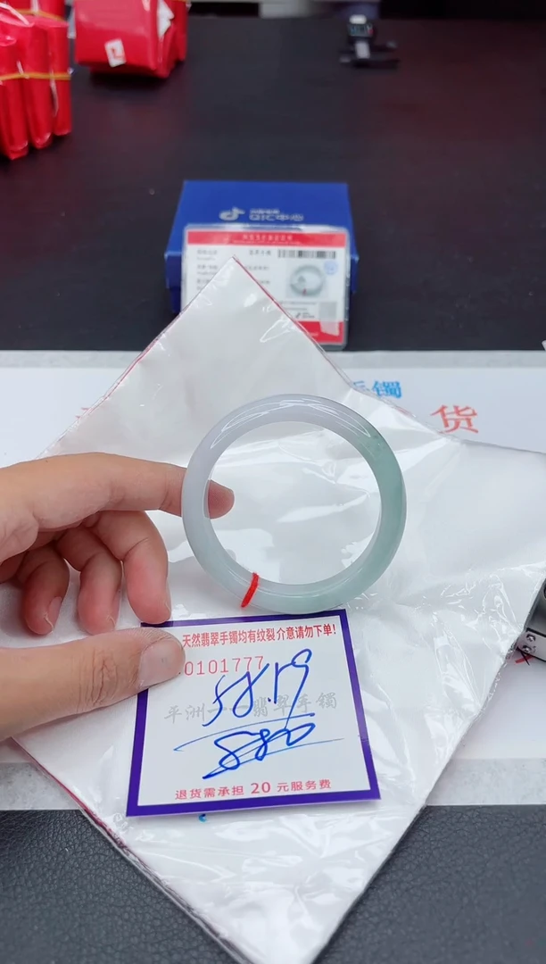 未镶嵌手镯翡翠111111111