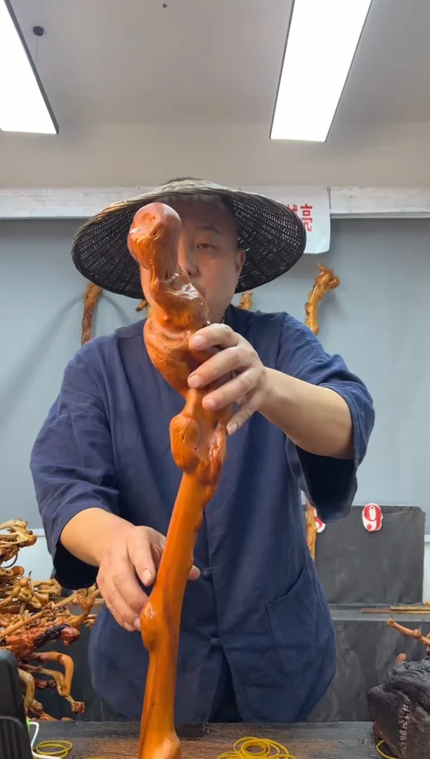 【闪购商品】黑果木其他黑果木519