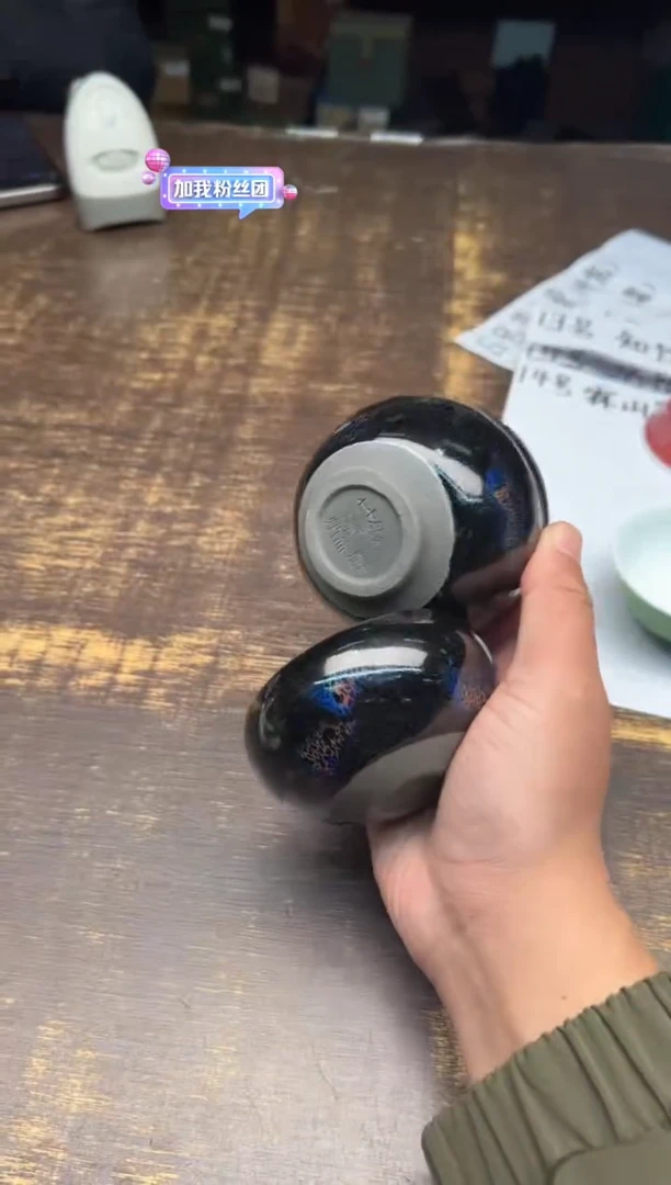 【闪购商品】/蔡炳昆虫变单盏（器形不挑）