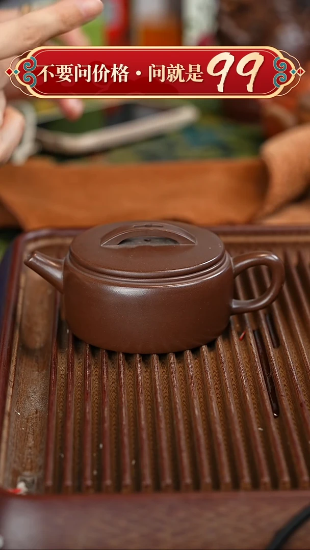 茶壶紫砂宜兴紫砂