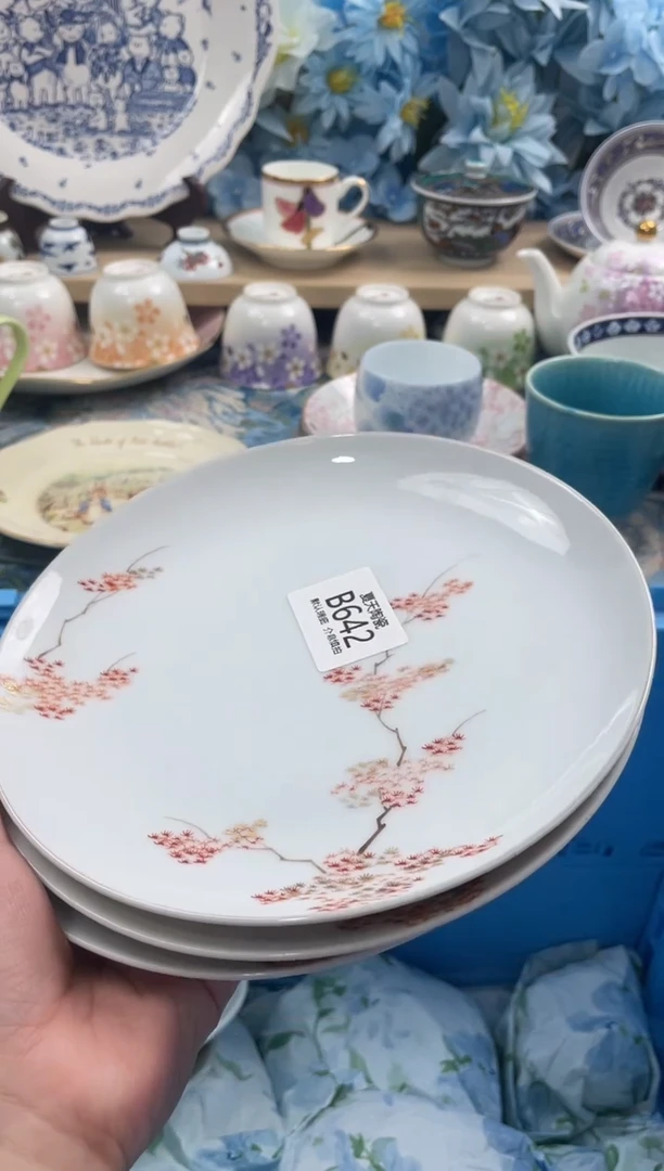 瓷片～****～B642默认微瑕 闪购默认库存一件