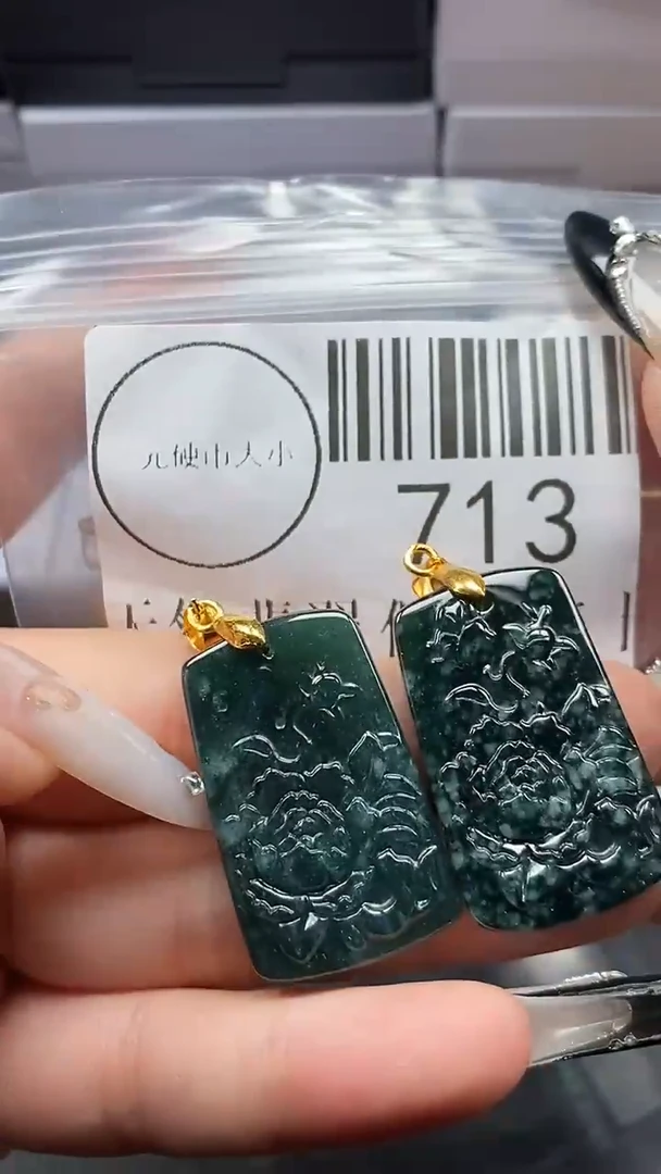 吊坠(不含链)未镶嵌翡翠713